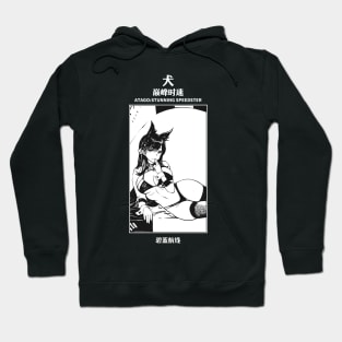 Atago: Stunning Speedster Hoodie